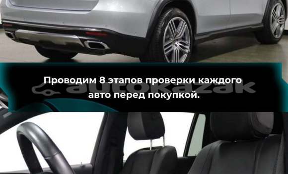 Buy Used Mercedes-Benz GLS-klasse Other Car in Aktas in Karagandi