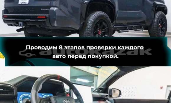 Buy Used Toyota 4Runner Other Car in Aksu in Akmola Buy Used Toyota 4Runner Other Car in Aksu in Akmola