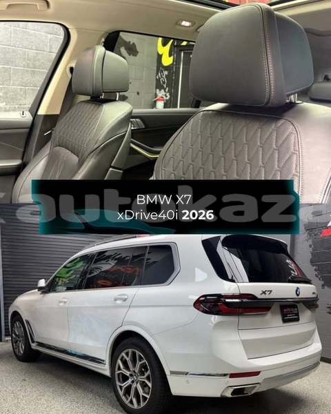 Big with watermark bmw x7 aktobe aktobe 6589