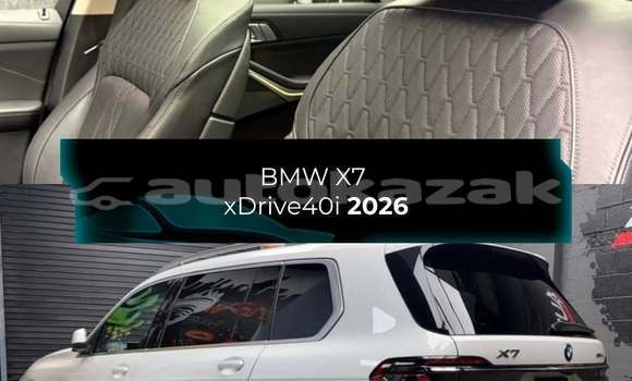 Buy Used BMW X7 White Car in Aktobe in Aktobe Buy Used BMW X7 White Car in Aktobe in Aktobe