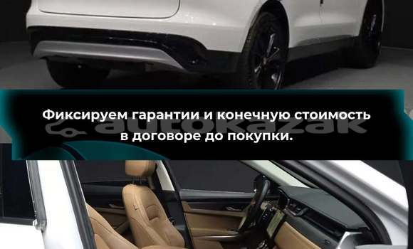Buy Used Jaguar F-Pace White Car in Akmecet in Akmecet Buy Used Jaguar F-Pace White Car in Akmecet in Akmecet