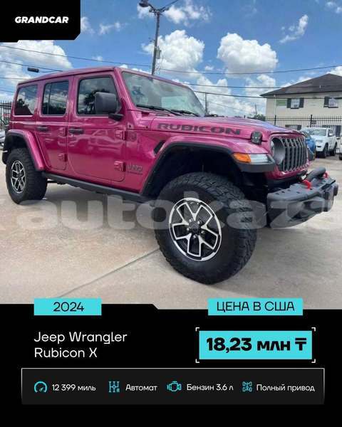Big with watermark jeep wrangler akmola aksu 6598