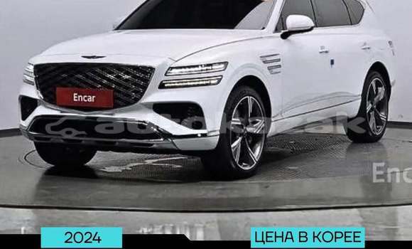 Buy Used Genesis G70 White Car in Alekseevka in Akmola