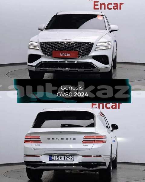 Big with watermark genesis g70 akmola alekseevka 6599