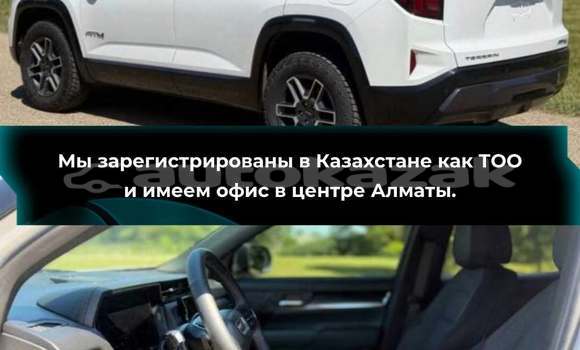 Buy Used GMC Terrain White Car in Aksu in Akmola