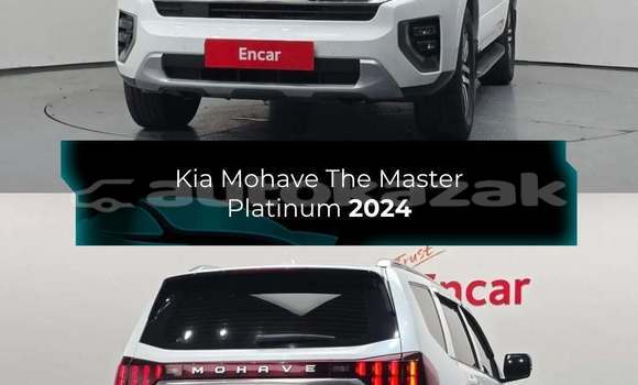 Buy Used Kia Magentis White Car in Aksu in Akmola