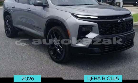 Buy Used Chevrolet Traverse Other Car in Aktobe in Aktobe Buy Used Chevrolet Traverse Other Car in Aktobe in Aktobe