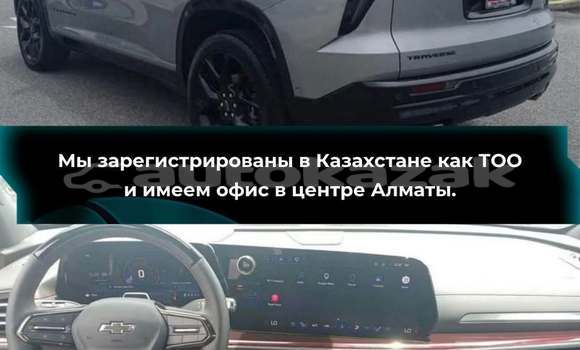 Buy Used Chevrolet Traverse Other Car in Aktobe in Aktobe Buy Used Chevrolet Traverse Other Car in Aktobe in Aktobe