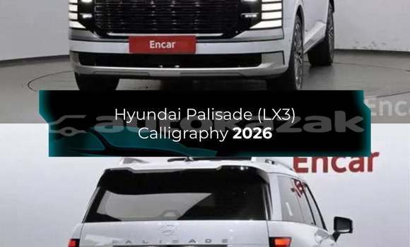 Buy Used Hyundai Pony White Car in Aktau in Mankistau Buy Used Hyundai Pony White Car in Aktau in Mankistau